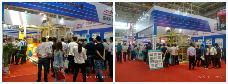 必发bifa展会场面火爆