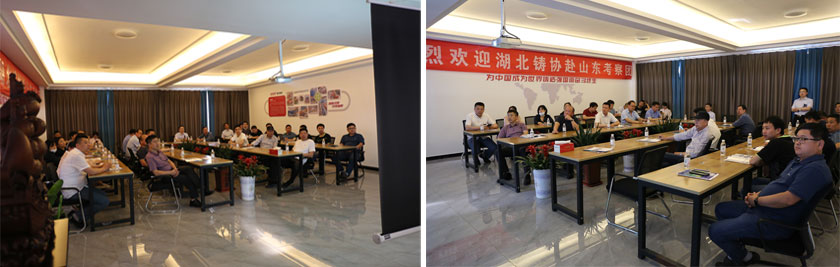 2 必发·bifa(中国集团)唯一官方网站