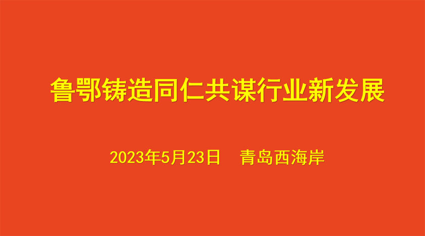 5 必发·bifa(中国集团)唯一官方网站