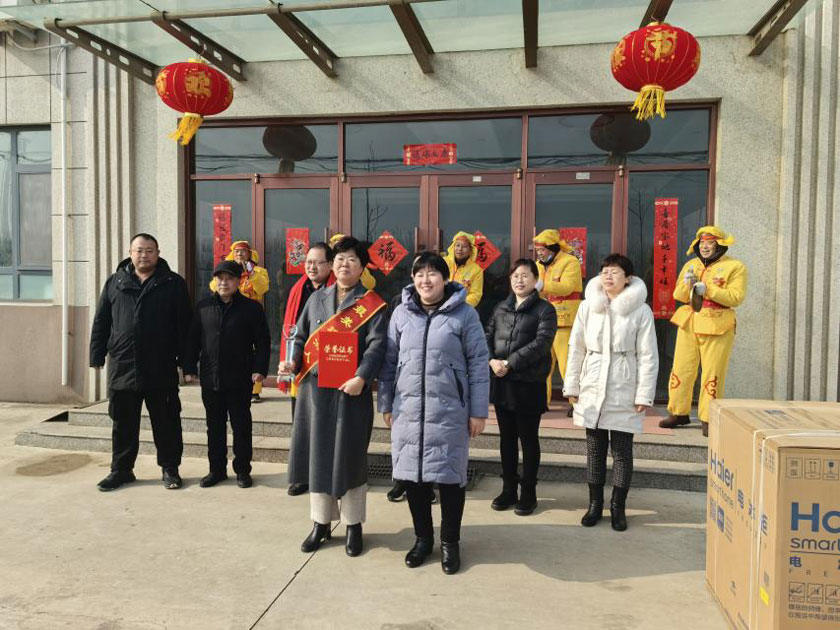 1 必发·bifa(中国集团)唯一官方网站