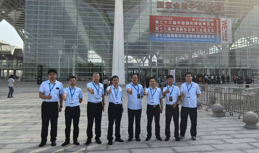1 必发·bifa(中国集团)唯一官方网站