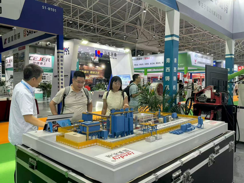 9 必发·bifa(中国集团)唯一官方网站