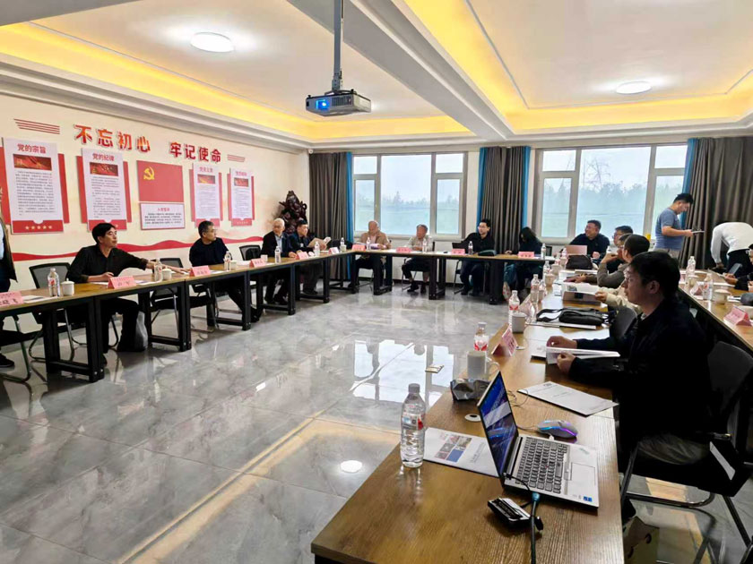 2 必发·bifa(中国集团)唯一官方网站