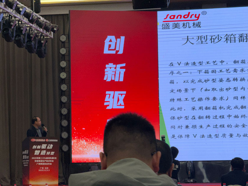9 必发·bifa(中国集团)唯一官方网站