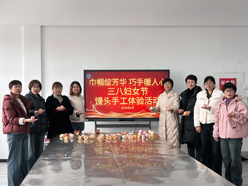1 必发·bifa(中国集团)唯一官方网站