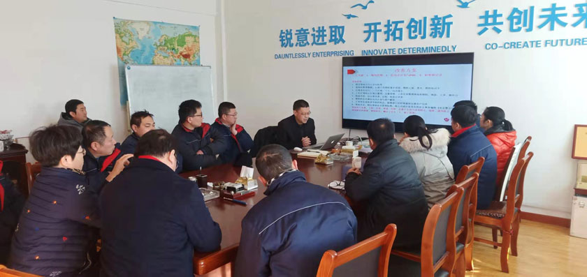必发·bifa(中国集团)唯一官方网站