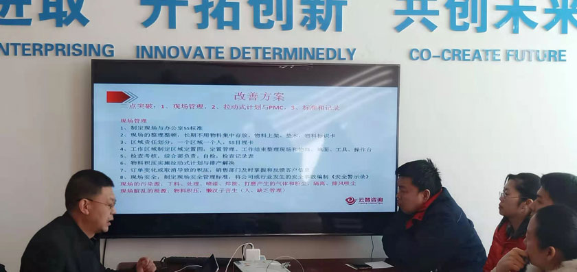 必发·bifa(中国集团)唯一官方网站