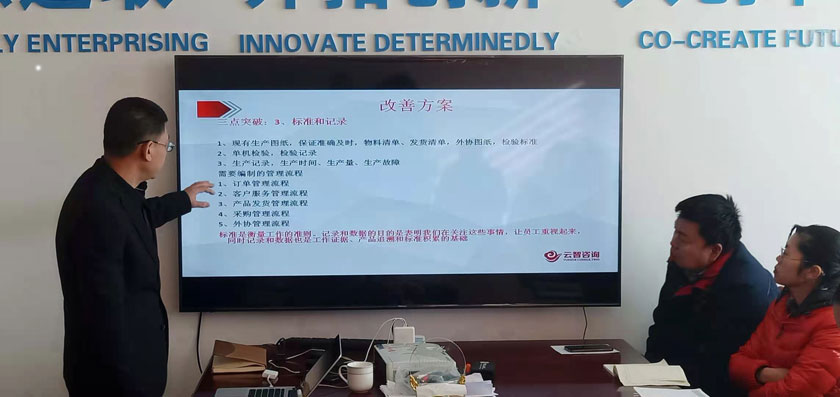 必发·bifa(中国集团)唯一官方网站