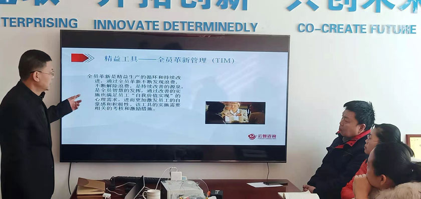 必发·bifa(中国集团)唯一官方网站