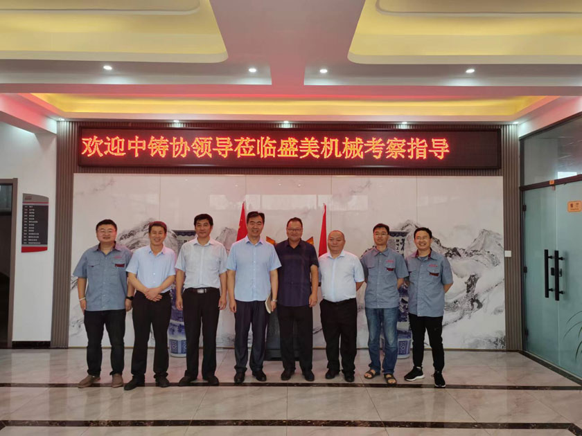 12 必发·bifa(中国集团)唯一官方网站