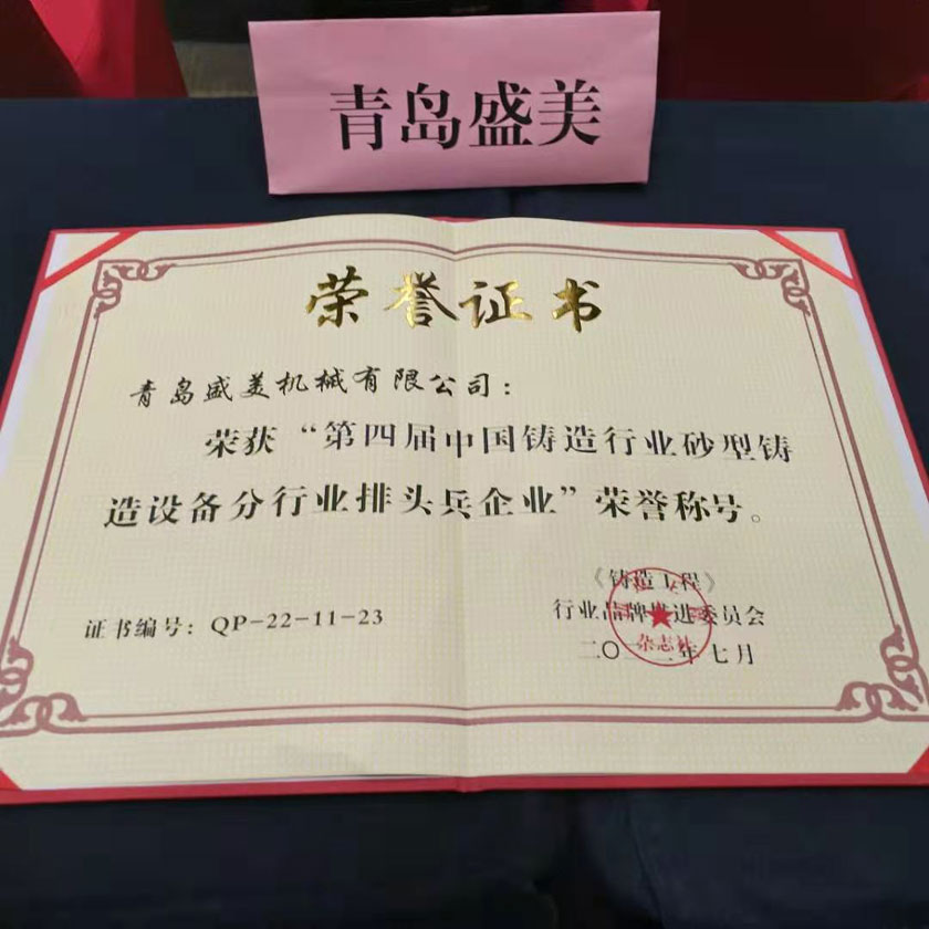 15 必发·bifa(中国集团)唯一官方网站