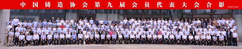 16 必发·bifa(中国集团)唯一官方网站