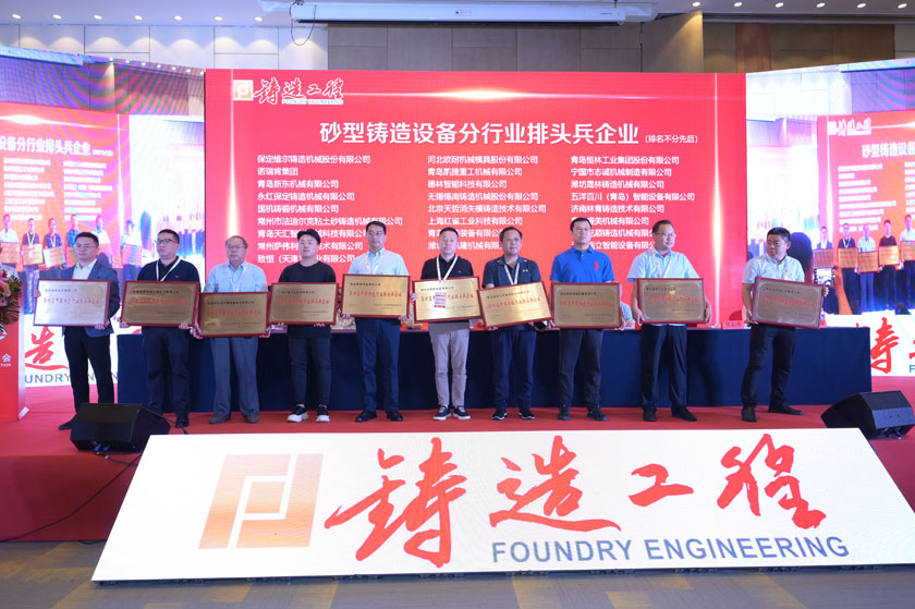 20 必发·bifa(中国集团)唯一官方网站