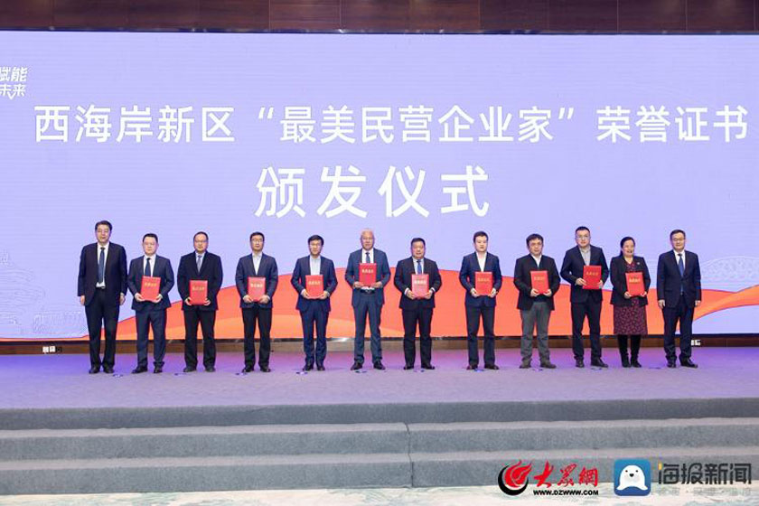 3 必发·bifa(中国集团)唯一官方网站